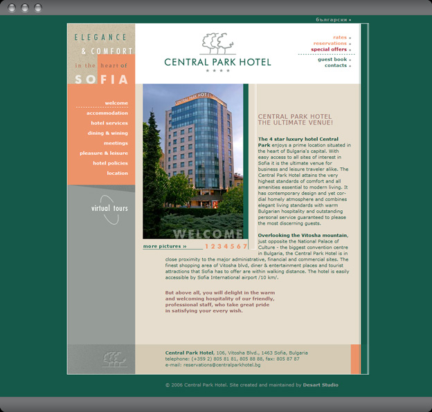 Central Park Hotel