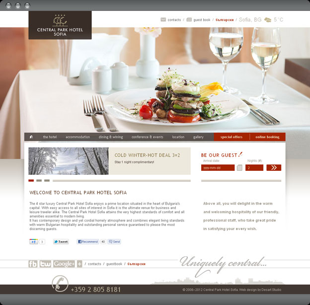 Central Park Hotel Sofia