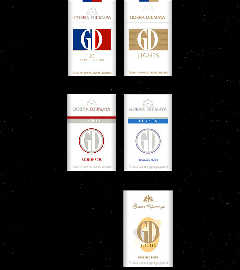 GD Lights
