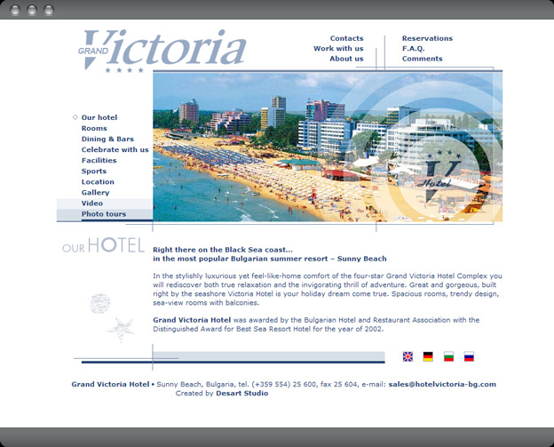Hotel Victoria, Snny Beach